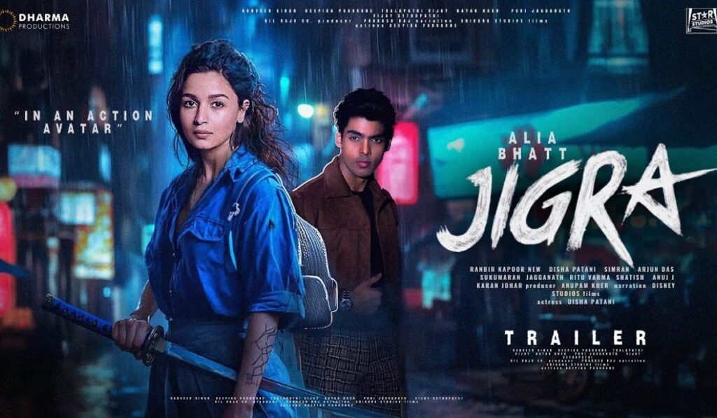 Jigra Trailer: नई फिल्म में दिखा आलिया भट्ट का धमाकेदार एक्शन अवतार, ‘जिगरा’ ट्रेलर ने मचाई धूम