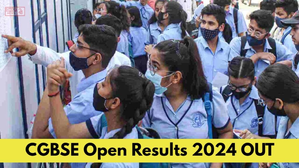 CGBSE Open Results 2024 OUT: कक्षा 10वीं और 12वीं का परिणाम घोषित, ऐसे करे चेक