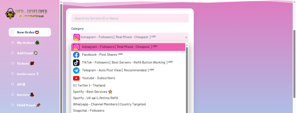 Fixed neworder categories icons perfectly aligned using CSS